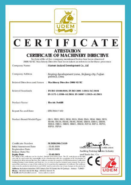 চীন Xiamen Sealand Development Co., Ltd. সার্টিফিকেশন